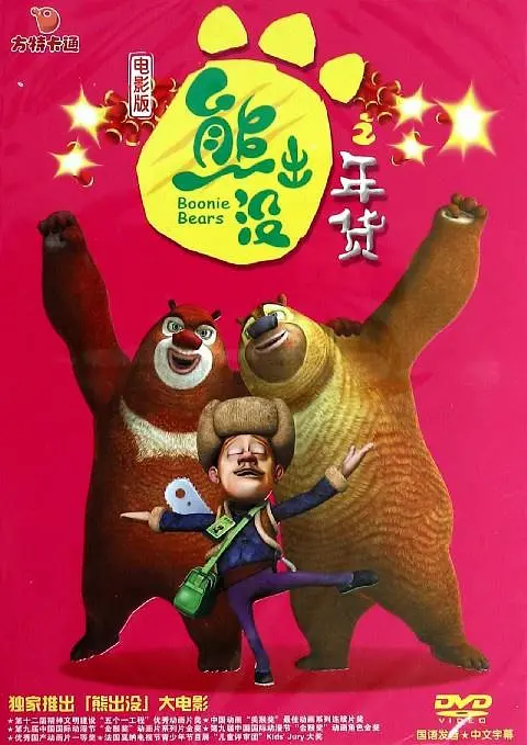 99九九影院理论片在线