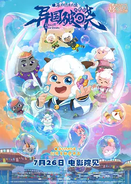 亚洲色图 都市激情