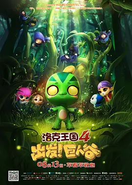狠狠色噜噜狠狠色综合久