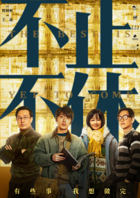 抱着玉腿在厨房强了女同学