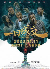 日本二区三区视频